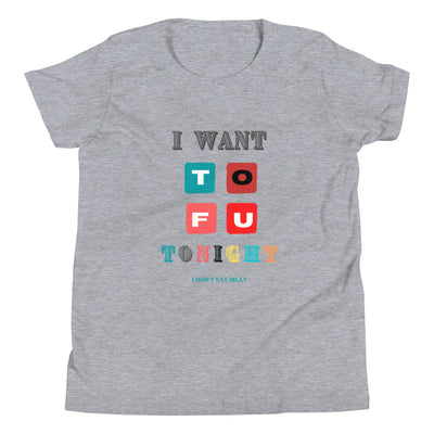 I Want TOFU T-Shirt - BOOM CULTURE APPAREL